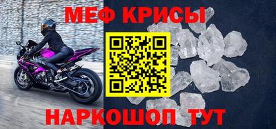 ГАЛЛЮЦИНОГЕННЫЕ ГРИБЫ Ефремов