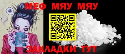 ГАЛЛЮЦИНОГЕННЫЕ ГРИБЫ Ефремов
