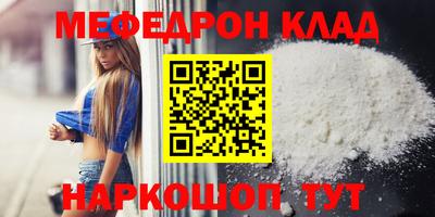 ГАЛЛЮЦИНОГЕННЫЕ ГРИБЫ Ефремов