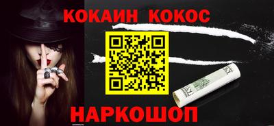 ГАЛЛЮЦИНОГЕННЫЕ ГРИБЫ Ефремов