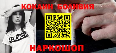 ГАЛЛЮЦИНОГЕННЫЕ ГРИБЫ Ефремов