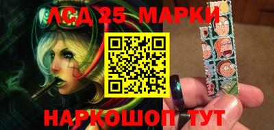 ГАЛЛЮЦИНОГЕННЫЕ ГРИБЫ Ефремов