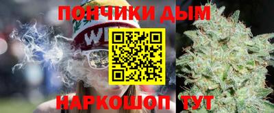 винт Иваново