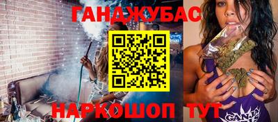 ГАЛЛЮЦИНОГЕННЫЕ ГРИБЫ Ефремов