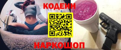ГАЛЛЮЦИНОГЕННЫЕ ГРИБЫ Ефремов