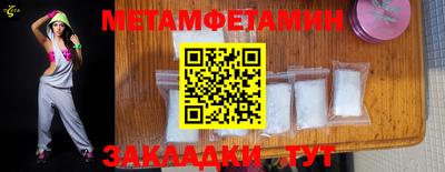 ГАЛЛЮЦИНОГЕННЫЕ ГРИБЫ Ефремов