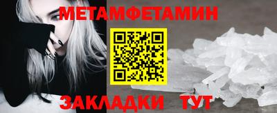 ГАЛЛЮЦИНОГЕННЫЕ ГРИБЫ Ефремов
