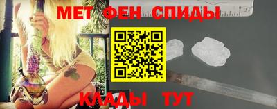 кокаин перу Ижевск