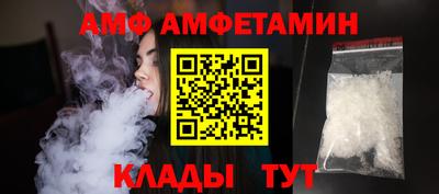 кокаин перу Ижевск