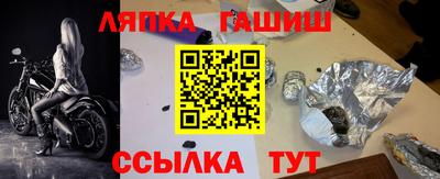 ГАЛЛЮЦИНОГЕННЫЕ ГРИБЫ Ефремов